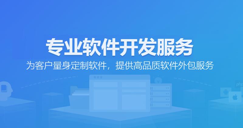 互联网时代的企业新名片——浅谈网站建设