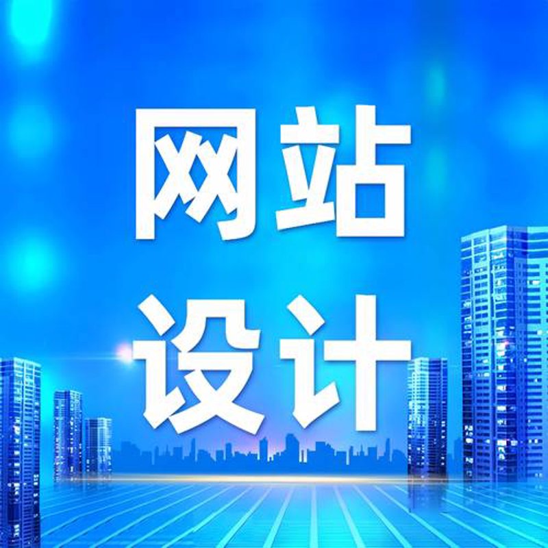 天津APP开发市场趋势及应用前景