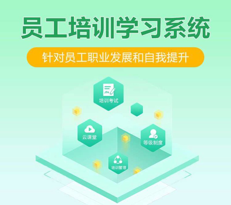 小程序定制：提升企业数字化营销的新引擎